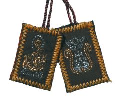 Brown Scapular